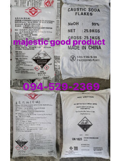 โซดาไฟเกล็ด โซดาไฟไข่มุก เม็ด 98% 99% causticsoda sodiumHydroxide