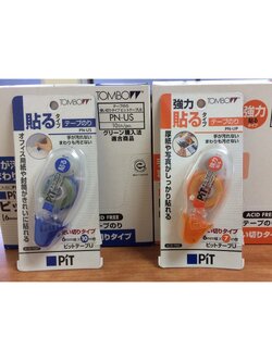 เทปกาว Tombow Pit -Tape U ชนิดติดแน่น