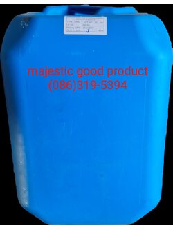 Sodium Silicate, โซเดี่ยม ซิลิเกต