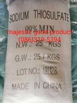 Sodium Thiosulfate, โซเดี่ยม ไทโอซัลเฟต,ลดคลอรีน