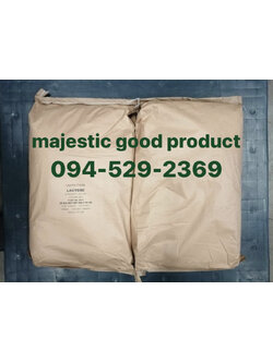 lactose,แลคโทส,น้ำตาลเเลคโตส