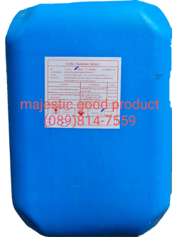 สารส้มน้ำ 8%, อะลั่ม, Alum