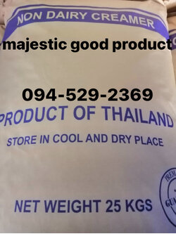 ครีมเทียม , creamer