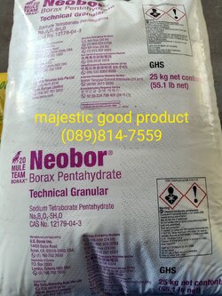 borax บอแรกซ์