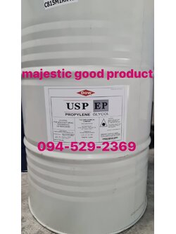 PG, Propylene Glycol, MPG, โมโนโพรพิลีนไกลคอล