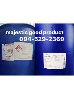 Cocamidopropyl betaine (CapB) Dehyton KE-AS