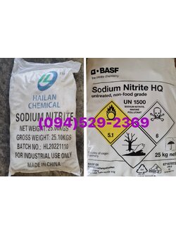 Sodium Nitrite, โซเดียม ไนไตรท