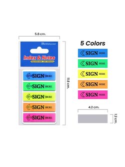 ฟิล์มโน๊ต BENNON 07339 (SIGN HERE) POP-UP จำนวน 1 ชิ้น