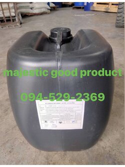 กรดเกลือ 35% HCL Hydrochloric Acid ไฮโดรคลอริคแอซิด