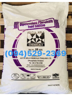 DKP, Dipotassium Phosphate, ไดโปแตสเซี่ยมฟอสเฟต