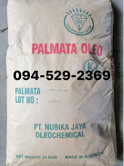 Lauric acid, กรดลอริก แอซิด