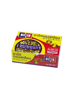 ตาไก่ทองเหลือง SANKO (กล่อง100ตัว) ใช้กับเครื่องรุ่น SK9717 ( จำนวน 1 กล่อง )