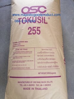 สารดูดความชื้น, Silicon Dioxide, ซิลิคอนไดอ๊อกไซด์