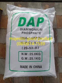 Diammonium phosphate 20-53-0 ไดแอมโมเนียม ฟอสเฟต DAP