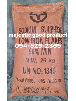 Sodium Sulfide, sulphide, โซเดียม ซัลไฟด์, หินย้อม