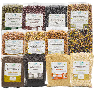 ธัญพืช | ธัญญาหาร