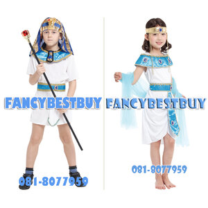 ชุดแฟนซีคู่เด็กชายหญิงและชุดครอบครัว