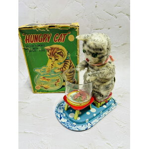 Linemar Hungry Cat Vintage Toy