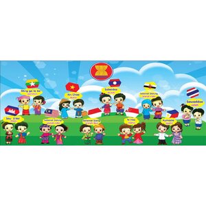 ชุดประจำชาติอาเซียน