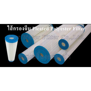 ไส้กรองจีบ กรองตะกอน PP Pleated Filter Cartridge