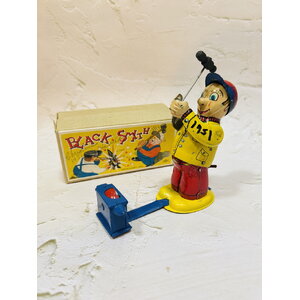 50s Nomura Blacksmith Vintage Toy