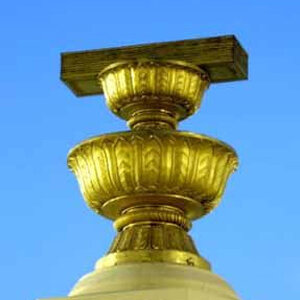 รัฐธรรมนูญ