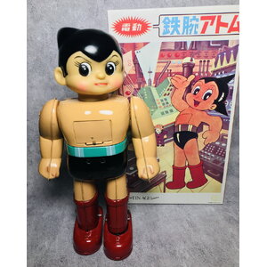 OTTI Astro Boy Battery Operated Tin Toy