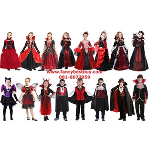 ชุดฮาโลวีน ชุดแม่มด ชุดผี ชุดปิศาจ