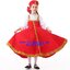 ชุดประจำชาติรัสเซีย Rassia Costume มีขนาด S 100-115, M 115-130, L 130-140, XL 140-150
