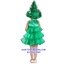 ชุดคริสมาส แบบชุดต้นคริสมาส แขนสั้น Christmas Tree Costume สำหรับ เทศกาลวันคริสมาส ขนาด 100, 110, 120, 130