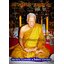 ขุนแผน พรายกุมารทอง หลวงพ่อชวน วัดเขาแก้ว จ.อ่างทอง เนื้อว่านเสน่ห์108 ขนาดห้อยคอ (หลังกุมารทอง)