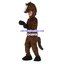 ชุดลา ชุดม้าแคะ Donkey สำหรับการแสดง ใช้ได้ทั้งเด็กชายหญิง S 100-110, M 110-120, L 120-135, XL 135-145