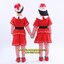 ชุดแซนต้า ชุดแซนตี้ ชุดคริสมาสเด็ก Christmas Costume สำหรับ เทศกาลวันคริสมาส มีขนาด 110, 130, 140