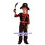 ชุดโจรสลัด ชุดแฟนซีเด็กโจรสลัด Pirate Boy มีขนาด XL