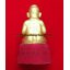 กุมารทอง หลวงปู่แย้ม วัดสามง่าม จ.นครปฐม (น้องนำโชค) เนื้อดิน สีทองฐานแดง ขนาดตั้งบูชาสูง 6.5นิ้ว กว้าง 4นิ้ว รุ่น สร้างเจดีย์ ปี 2552