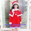 ชุดคริสมาสเด็กหญิง Christmas Costume สำหรับ เทศกาลวันคริสมาส มีขนาด 120 (ผ้ากำมะยี ขนสีขาวฟูๆ)
