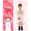 ชุดคิวปิด CUPID เทพีสื่อรัก มีขนาด M 115-125, XL 135-145