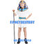 ชุดประจำชาติอียิปต์ เจ้าชายอียิปต์ Pharaoh Boy ขนาด S, M, L, XL