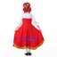 ชุดประจำชาติรัสเซีย Rassia Costume มีขนาด S 100-115, M 115-130, L 130-140, XL 140-150