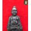 กุมารเณรแก้ว วัดท่าสูง จ.นครศรีธรรมราช เนื้อโลหะ ขนาดพกพา1นิ้ว (โชว์)