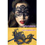 หน้ากากแฟนซี, หน้ากากปาร์ตี้, หน้ากากแฟนซีผู้หญิง แบบที่ 4