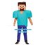 ชุดมายคราฟ MINECRAFT ผ้ายืดเสริมฟอง มีขนาด M 115-125, L 125-135, XL 135-145