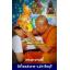 (โชว์) กุมารทองโภคทรัพย์รุ่น2 องค์ธรรมดา พระอาจารย์ตี๋ วัดโนนสะอาด จ.ปราจีนบุรี ขนาดพกพา 1.5 นิ้ว