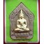 ขุนแผน หลวงปู่แย้ม วัดสามง่าม รุ่น กฐิน58 หลังกุมารทอง เนื้อพญางิ้วดำ พิมพ์หน้ากากทองระฆัง ขนาดห้อยคอ (โชว์)