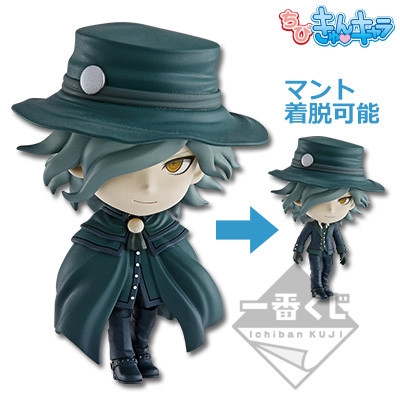 Prize C Edmond Dantes งานจับฉลาก Fate/Grand Order Ken Todoroki Issen - Miyamoto Musashi, Koko ni Suizan (แท้)