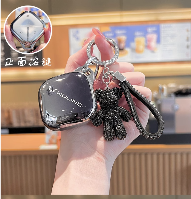 ฝาครอบกุญแจ Wuling Binguo EV