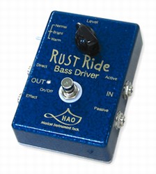 HAO Rust Ride