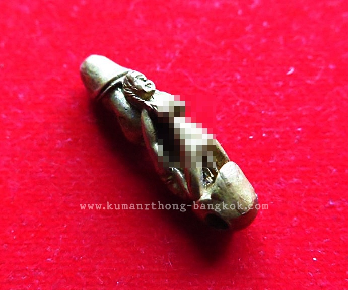 ปลักขิก นางครวญ มหาเสน่ห์ หลวงพ่อชื่น วัดตาอี จ.บุรีรัมย์ เนื้อโลหะ ขนาดพกพา 1 นิ้ว (รุ่นสร้างโบสถ์ ปี 43) (โชว์)