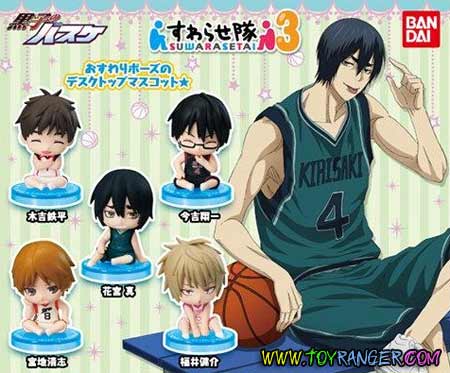 Kuroko's Basketball Sitting Figure P3 (แท้)