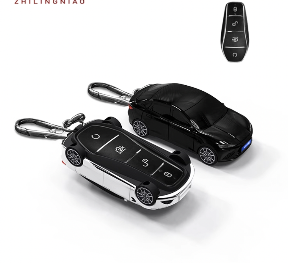 กระเป๋าเก็บกุญแจรถยนต์ กระเป๋าใส่กุญแจรีโมทรถยนต์ BYD Seal ราคาถูก